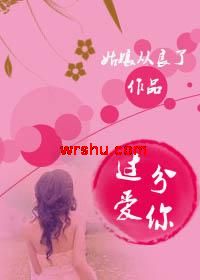 ���ְ���(�߸�)