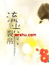 �����Ѳ�