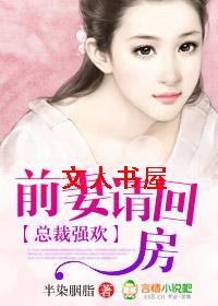 �ܲ�ǿ��:ǰ����ط�