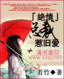 �����ܲ��Ǿɰ�