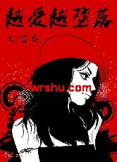 Խ��Խ����