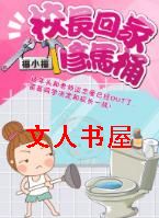 У���ؼ�����Ͱ