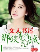 �Ƕεȴ����˳�