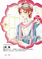 ����ɢ����