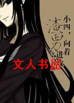 С��,�������н���