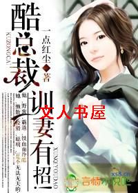 ���ܲ�,ѵ�����У�