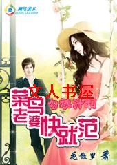 ����ƻ�:�������ſ�ͷ�