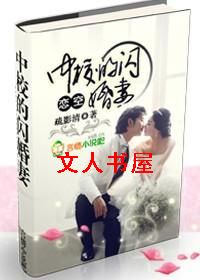 ����:��У��������