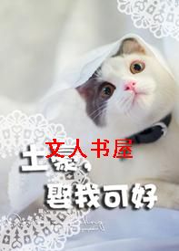 ����Ȣ�ҿɺ�