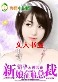 �������������ܲ�