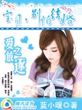 ��֮����:����,���½��