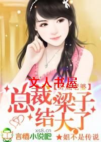 �Ե�����:�ܲ�,���ӽ����