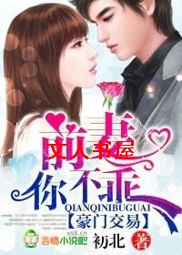 ���Ž���:ǰ��,�㲻��