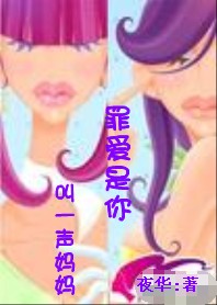 ��һ������:�ﰮ����