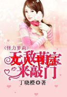 ��������:�޵��ȱ�������