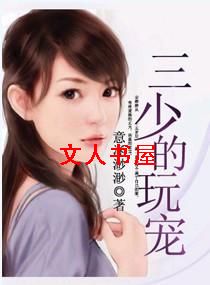 ���ٵ����