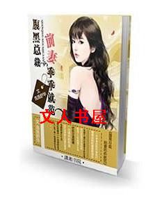 �����ܲ�:ǰ�޹ԹԾͷ�