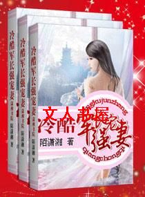 ������ǿ����