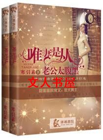 Ψ���Ǵ��Ϲ�̫����