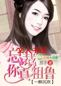 һ������:�ܲ�,�����³