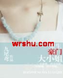 ����һ���Ŵ�С��