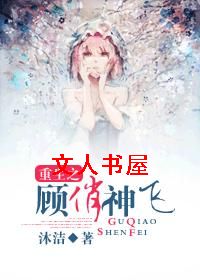 ����֮�������