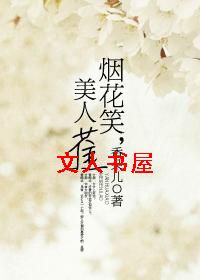 �̻�Ц,���˽�