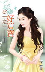 Ȣһ��һ������