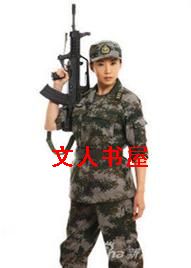 ����Ů��2