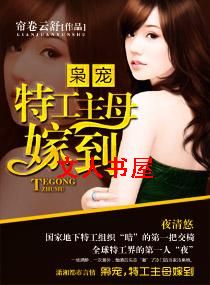 �ɳ�֮�ع���ĸ�޵�