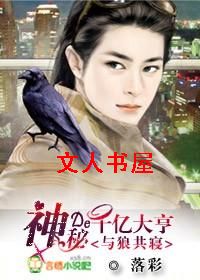 ���ǹ���:���ص�ǧ�ڴ��