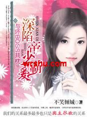 ��BOSS����:���ݵ��ٰ԰�