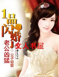 һƷ����,�Ϲ�����