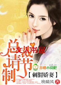 ��⬽���,�ܲ�����ƣ�