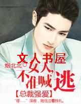 �ܲ�ǿ��:Ů��,��׼���ӣ�