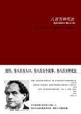 �˰�������������