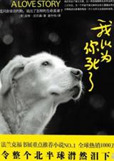 ����Ϊ�����˷���