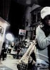 ��һֱ������,�������