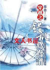 ��Խ֮����ԧ����