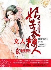 �һ�����:����̫����