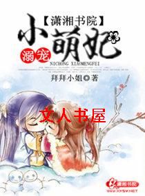 ���С����