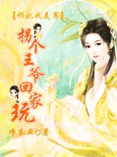 а��Ϸ����:�ո���ү�ؼ���