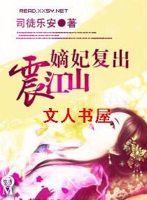 ����������ɽ