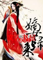 ����֮��Ů����