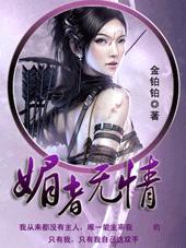 ɱ��Ҳ��Խϵ��֮��������