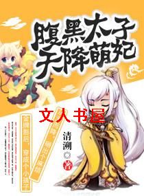 ����̫���콵����