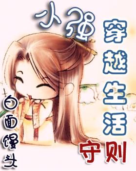 Сǿ��Խ��������