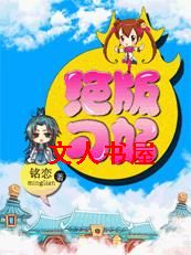 ���������ܸ���:�������