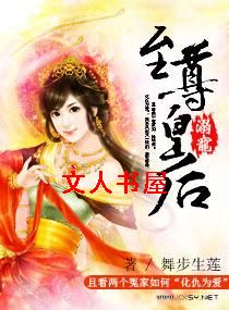 �������ʺ�