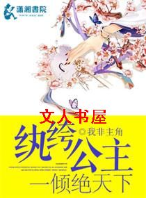 ��竹���һ�������